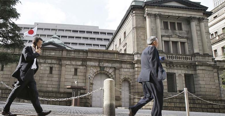 bank of japan