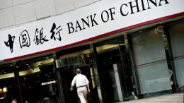 Bank of China