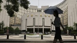 china central bank