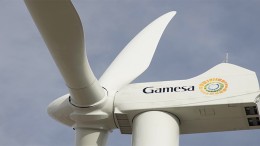 Gamesa