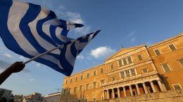 Greece's bailout program ends on Aug. 21