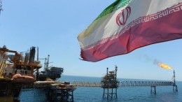 Iran oil