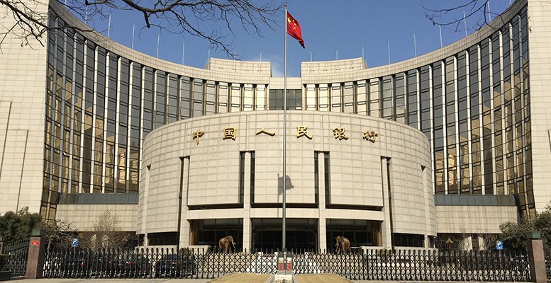 People’s Bank of China