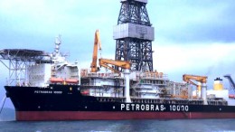 Petrobras 10000