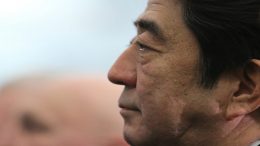 Japan PM